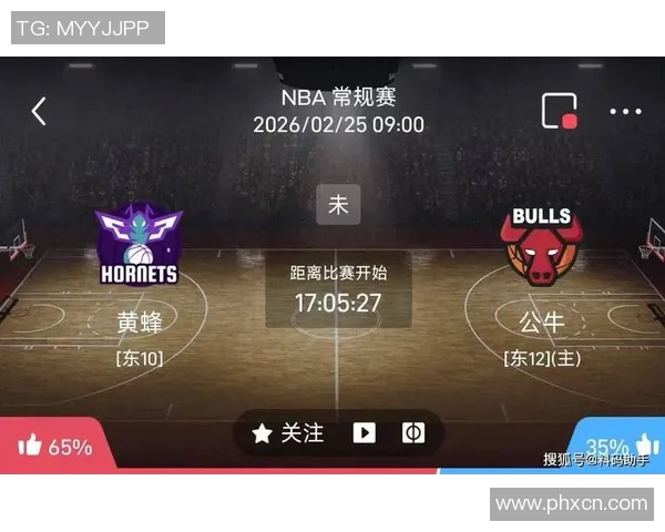 NBA9091赛季公牛队对阵黄蜂队的经典对决回顾与精彩瞬间分析